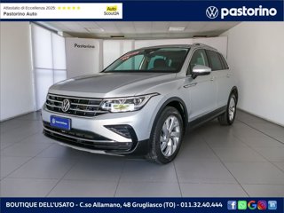 VOLKSWAGEN TIGUAN 2.0 TDI SRC ELEGANCE 4M 150CV DSG