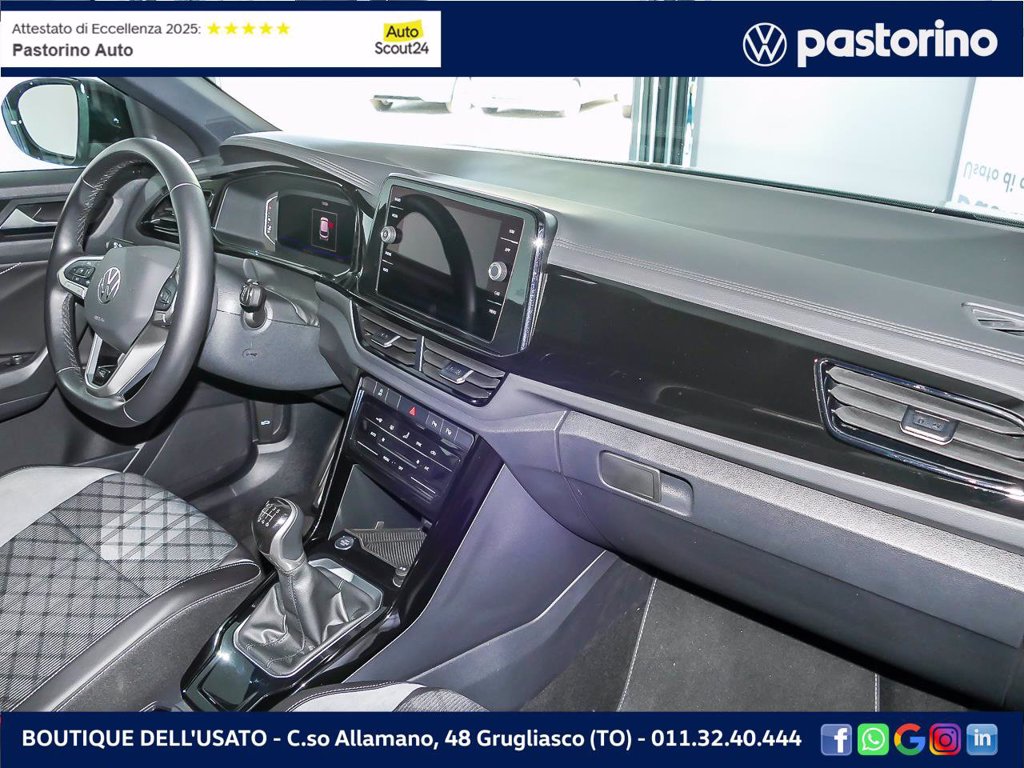 VOLKSWAGEN T-ROC 1.0  R-LINE TSI 110CV