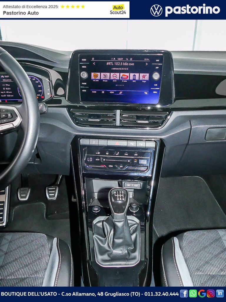 VOLKSWAGEN T-ROC 1.0  R-LINE TSI 110CV