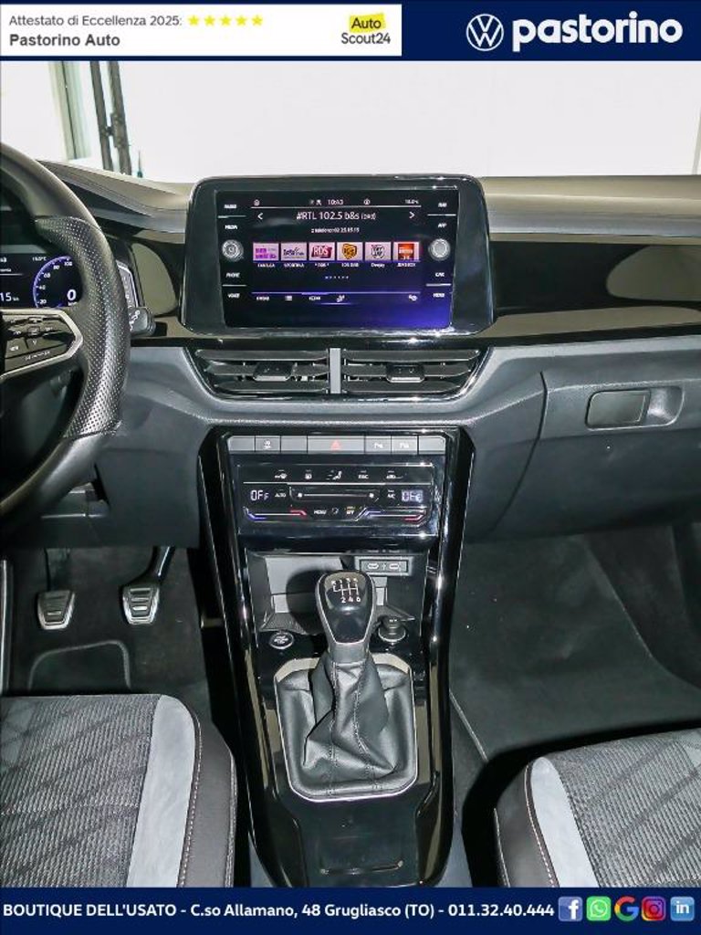 VOLKSWAGEN T-ROC 1.0  R-LINE  TSI 110CV