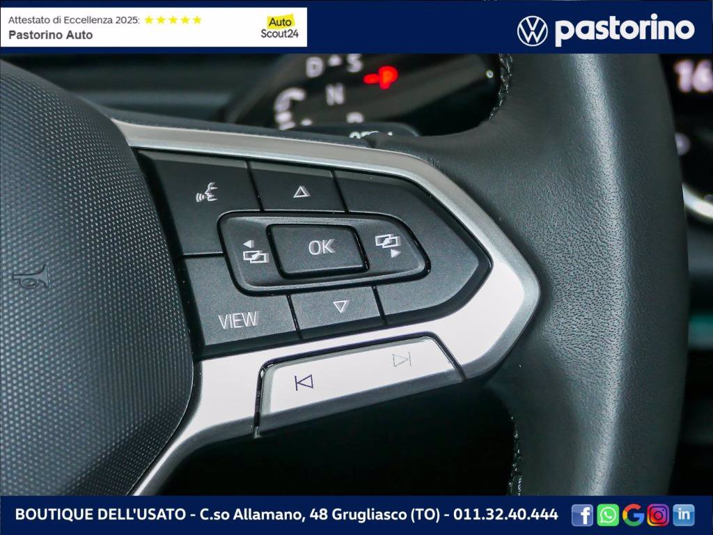 VOLKSWAGEN TIGUAN 1.5 HYBRID PLUG-IN EDITION PLUS DSG 204CV