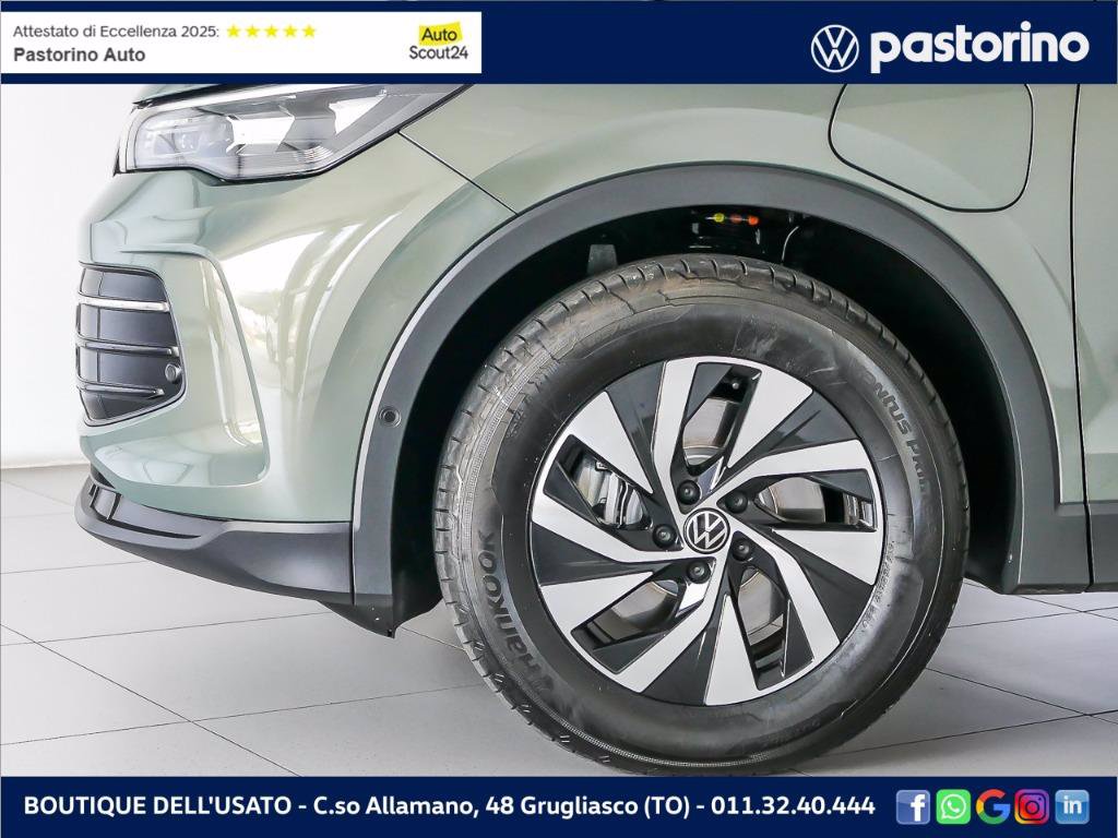 VOLKSWAGEN TIGUAN 1.5 HYBRID PLUG-IN EDITION PLUS DSG 204CV