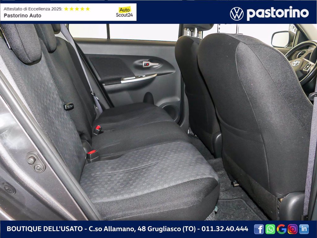 TOYOTA URBAN CRUISER 1.4 LUXURY 90CV