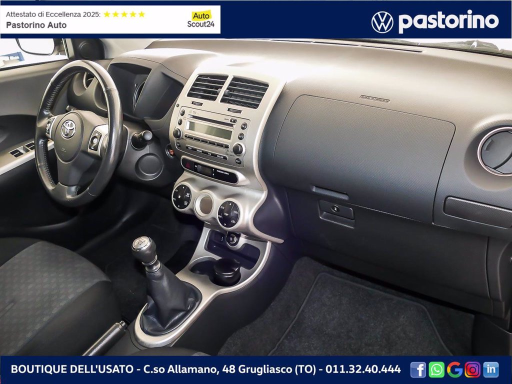 TOYOTA URBAN CRUISER 1.4 LUXURY 90CV