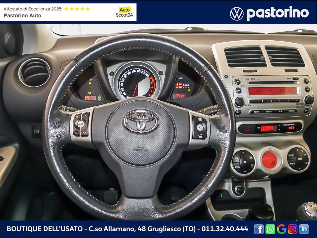 TOYOTA URBAN CRUISER 1.4 LUXURY 90CV