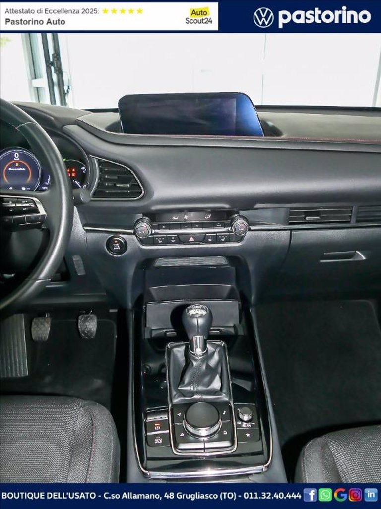 MAZDA CX-30  2.0 E- SKYACTIV- G 2WD 150CV