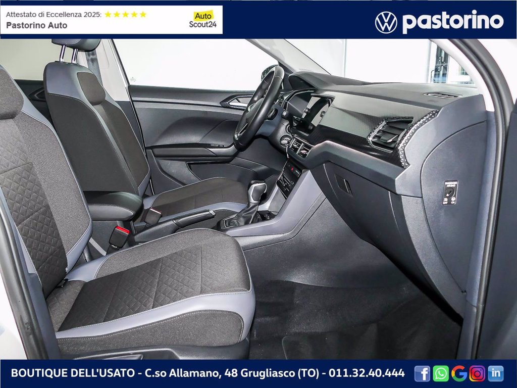 VOLKSWAGEN T-CROSS 1.0 TSI ADVANCED 110CV DSG