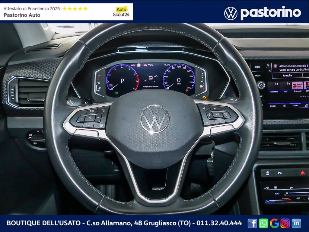 VOLKSWAGEN T-CROSS 1.0 TSI ADVANCED 110CV DSG