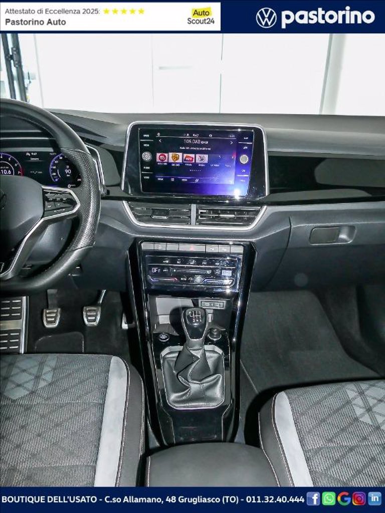 VOLKSWAGEN T-ROC 1.0 TSI R-LINE 110CV