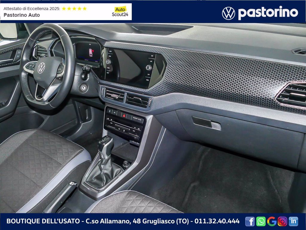 VOLKSWAGEN T-CROSS ADVANCED 1.0 TSI 81 KW (110 CV)