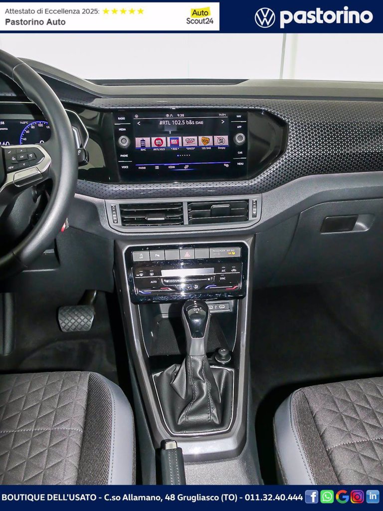 VOLKSWAGEN T-CROSS ADVANCED 1.0 TSI 81 KW (110 CV)