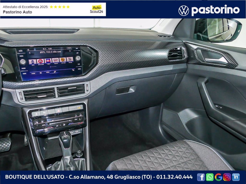 VOLKSWAGEN T-CROSS ADVANCED 1.0 TSI 81 KW (110 CV)