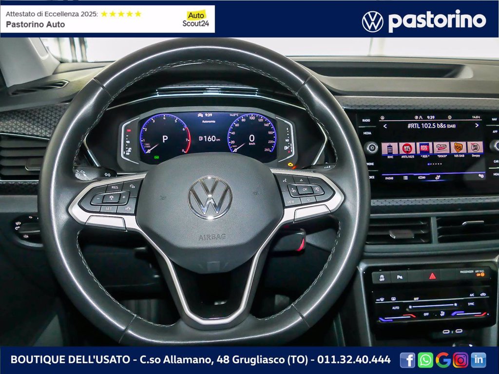 VOLKSWAGEN T-CROSS ADVANCED 1.0 TSI 81 KW (110 CV)
