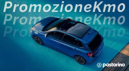 2025.01 NEWS PROMO KM0 450X250