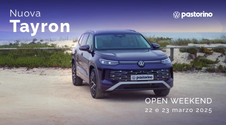 2025.03 NEWS Nuova Tayron 450X250