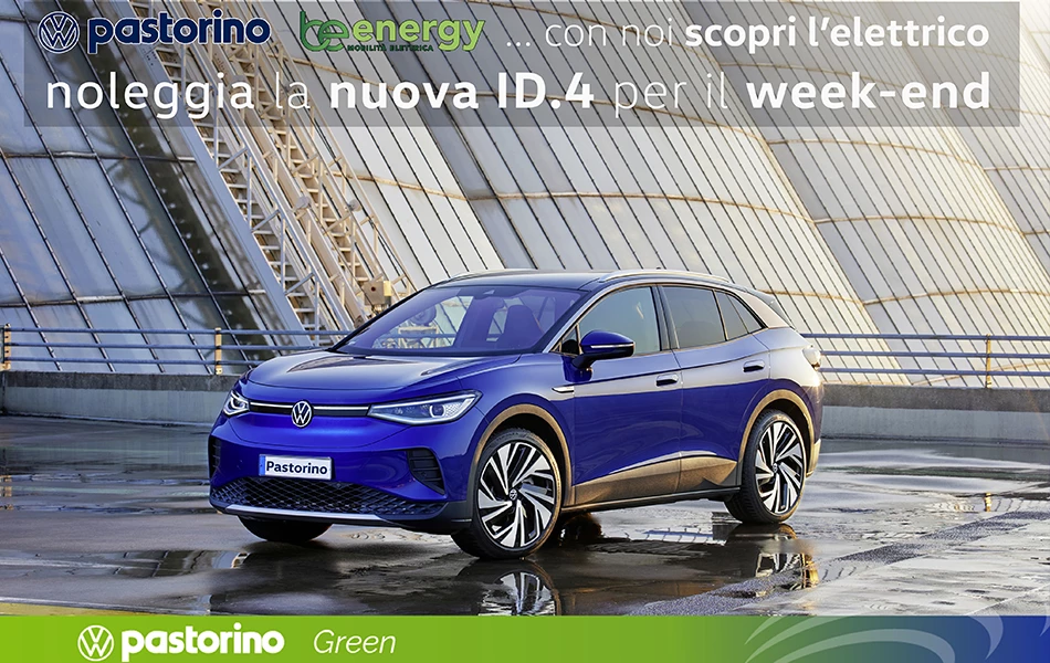 News 07 Prova L Elettrico Per Un Week End