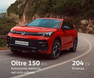 2025.02 HOME TIGUAN Ehybrid 800X800